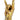 Large Antique Gold "Rock On!" Hand Ornament/Vase