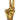 Large Antique Gold "Peace" Hand Ornament/Vase